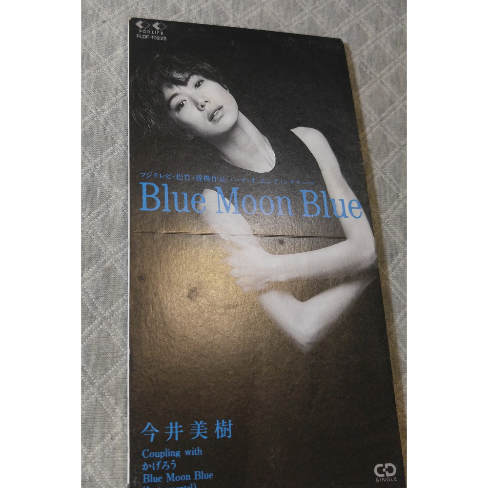 今井美樹 - Blue Moon Blue   日版 二手單曲 CD-細節圖3