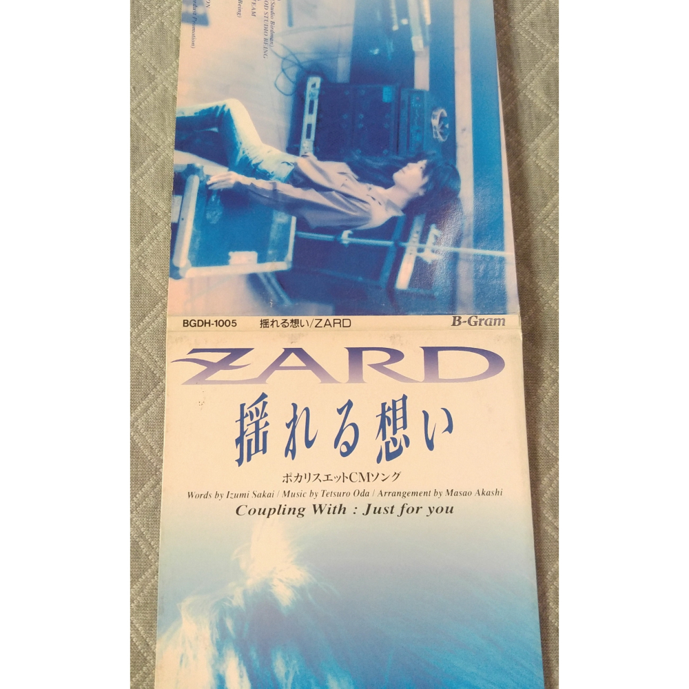 ZARD - 揺れる想い   日版 二手單曲 CD-細節圖3