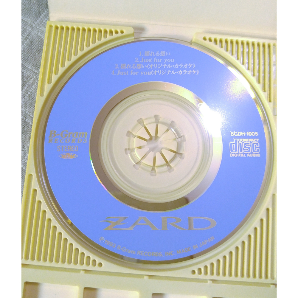 ZARD - 揺れる想い   日版 二手單曲 CD-細節圖6