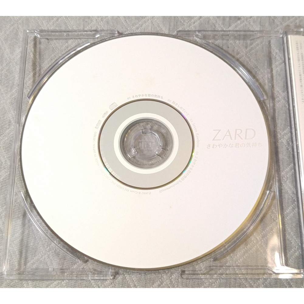 ZARD - さわやかな君の気持ち   日版 二手單曲 CD-細節圖4