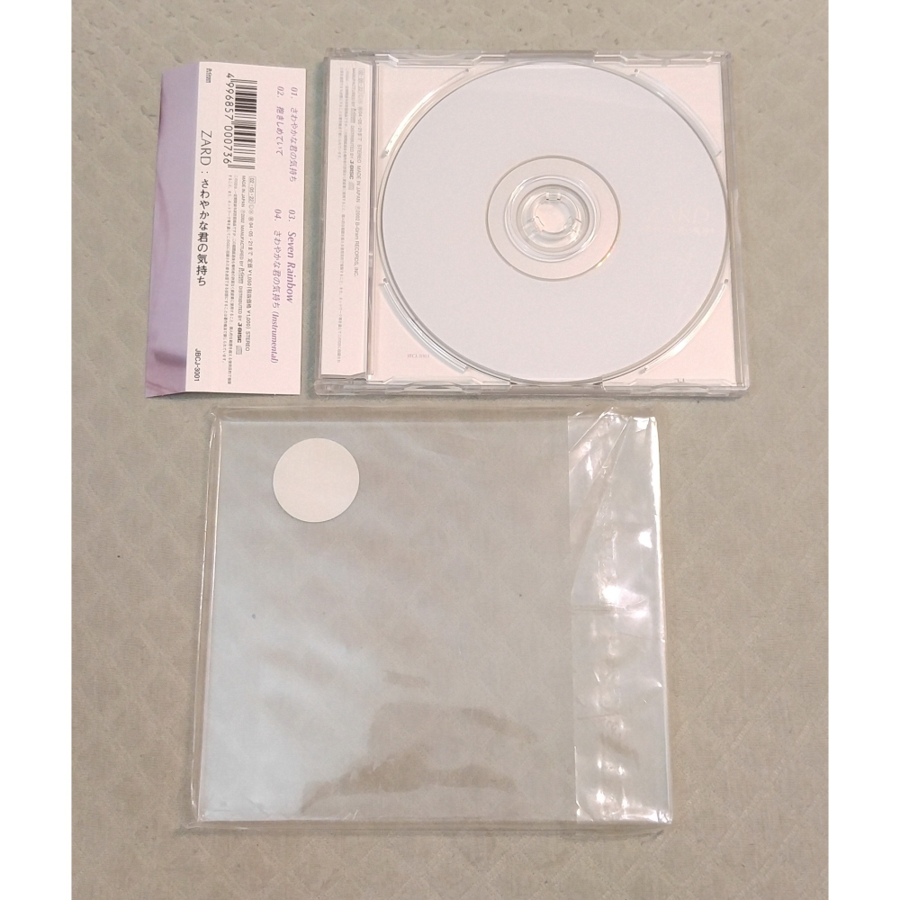 ZARD - さわやかな君の気持ち   日版 二手單曲 CD-細節圖2