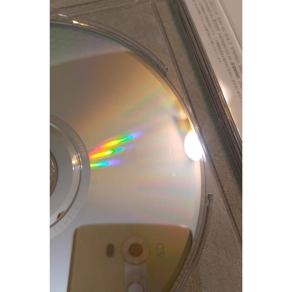 ZARD - さわやかな君の気持ち   日版 二手單曲 CD-細節圖5