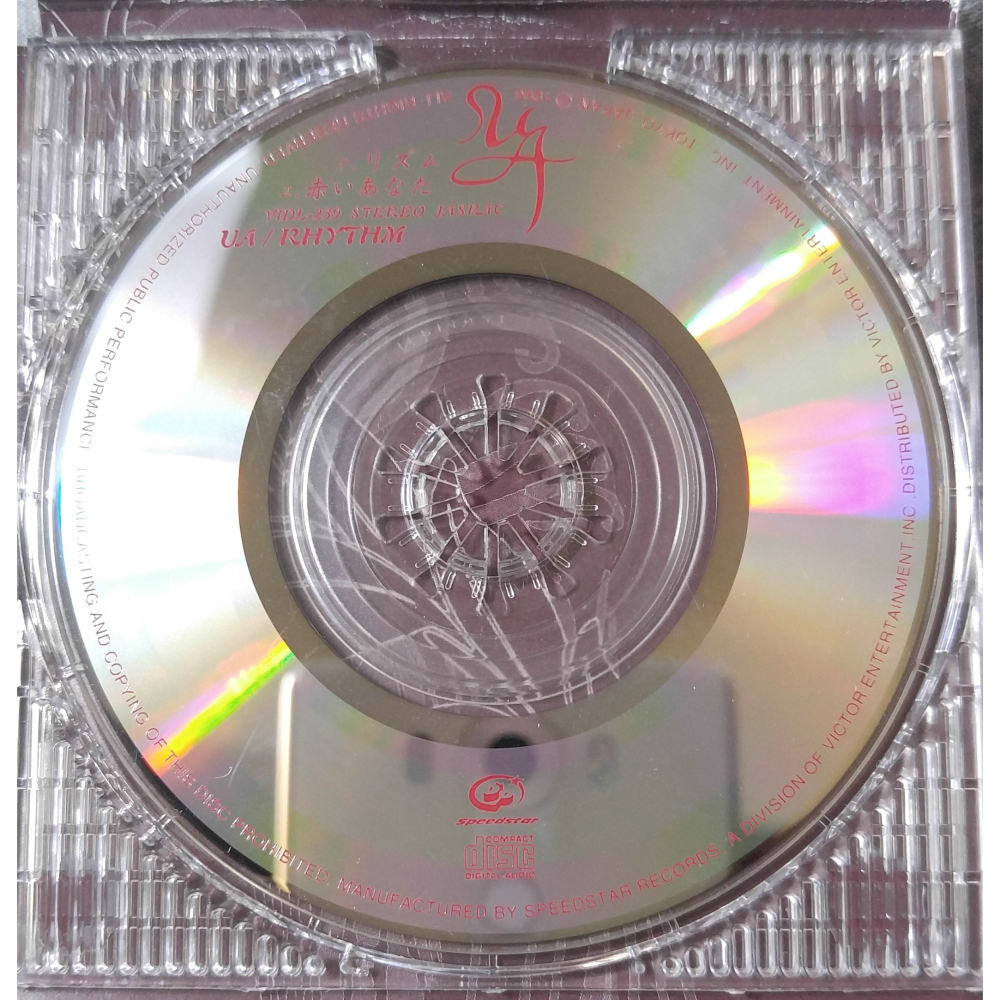 UA - リズム   日版 二手單曲 CD-細節圖5