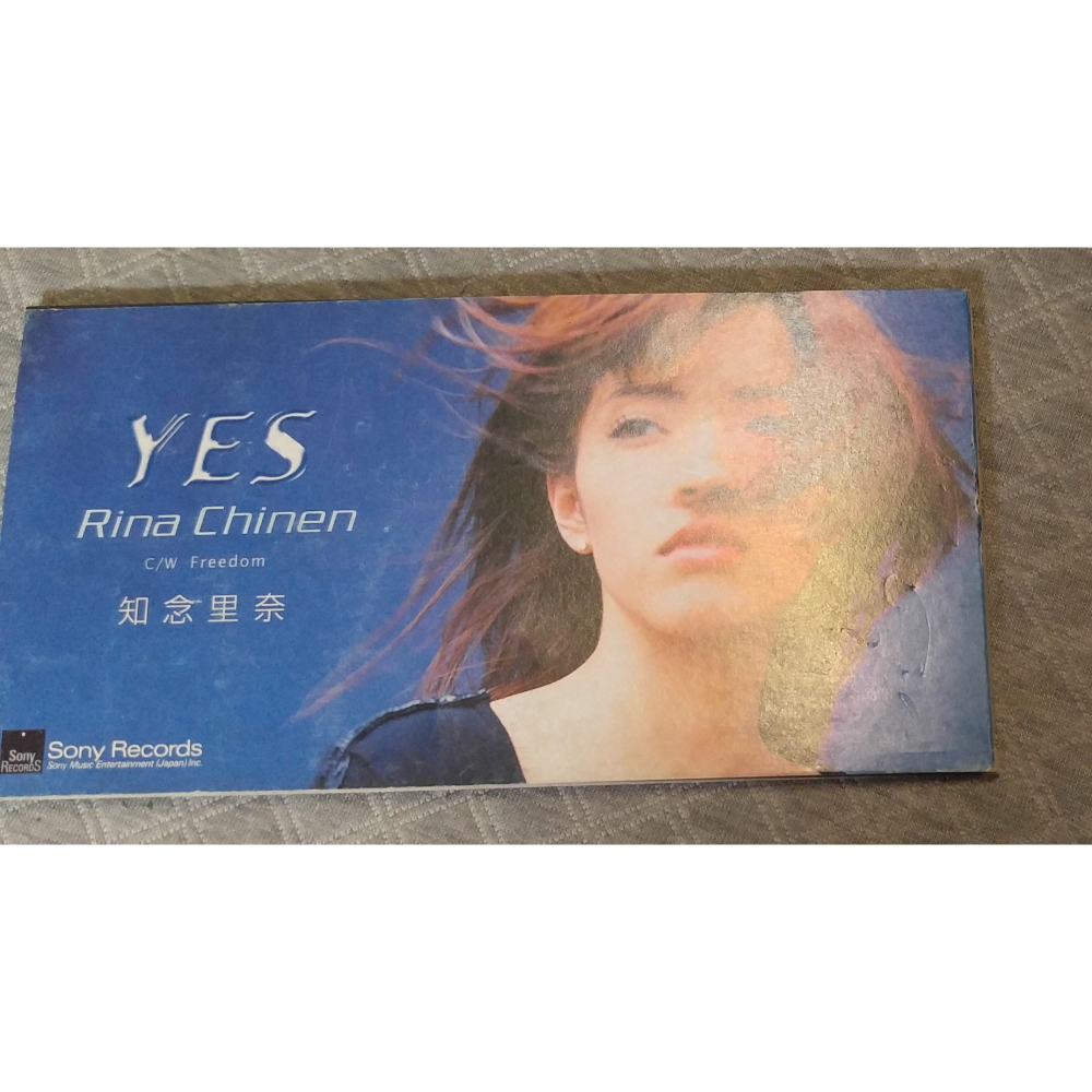 知念里奈 - YES   日版 二手單曲 CD-細節圖5