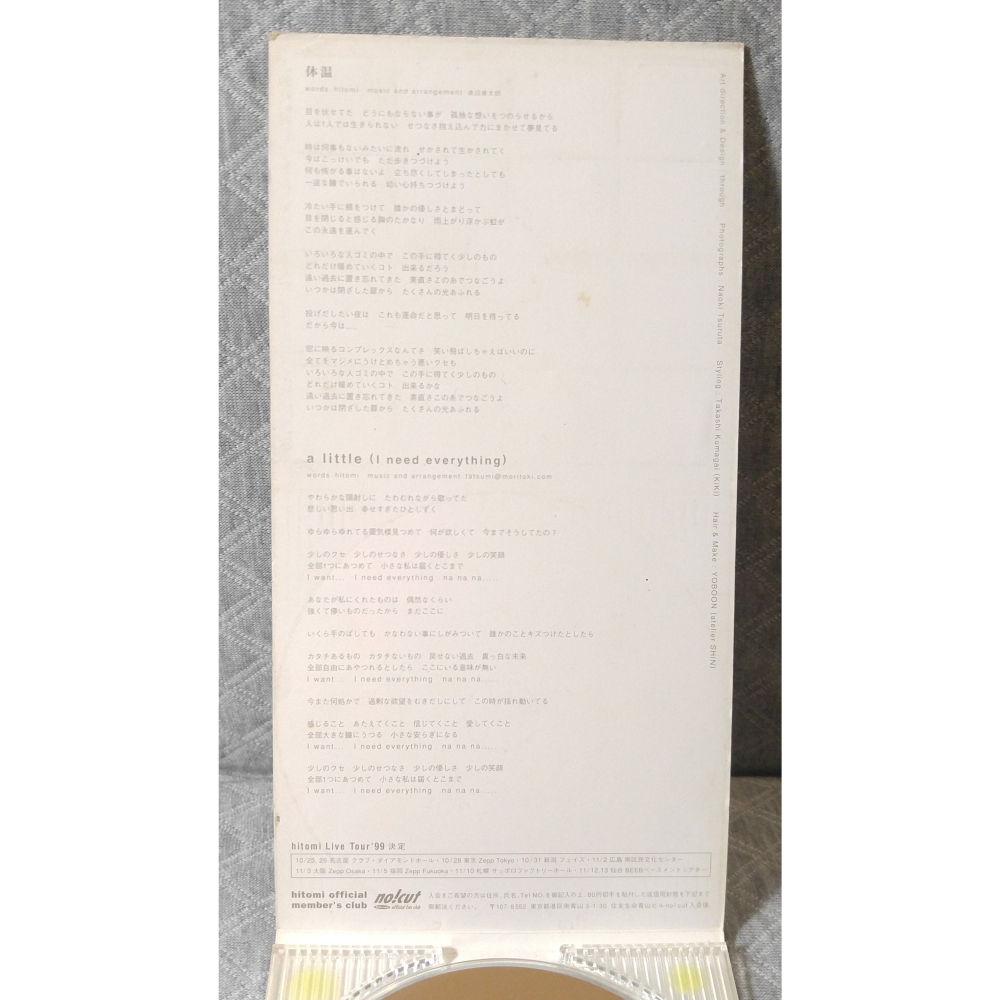 hitomi - 体温 ( 體溫 )   日版 二手單曲 CD-細節圖5
