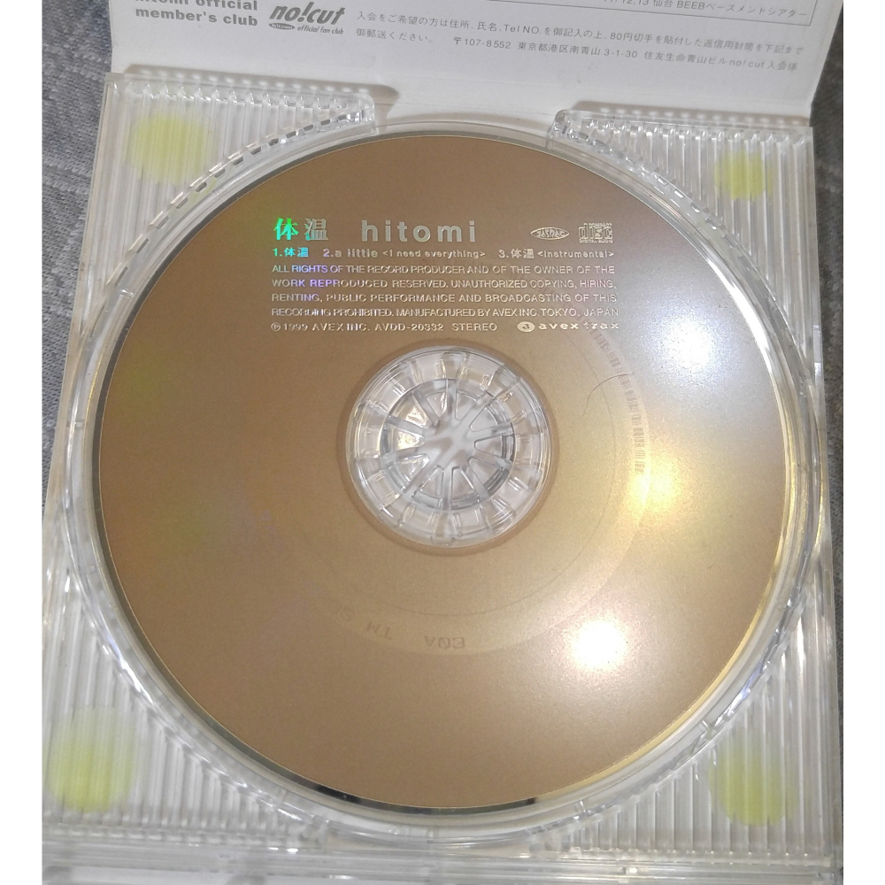 hitomi - 体温 ( 體溫 )   日版 二手單曲 CD-細節圖7