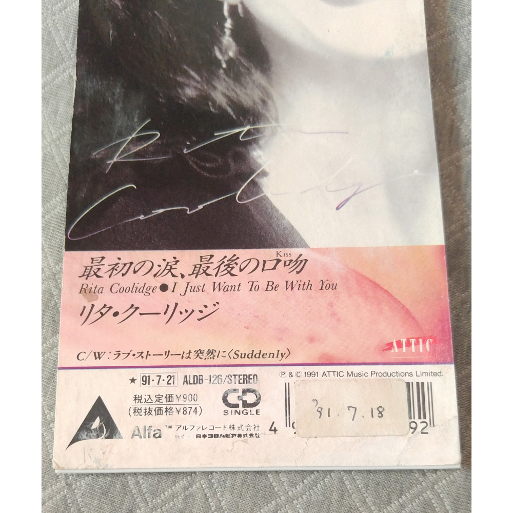 Rita Coolidge - Suddenly   日版 二手單曲 CD-細節圖4