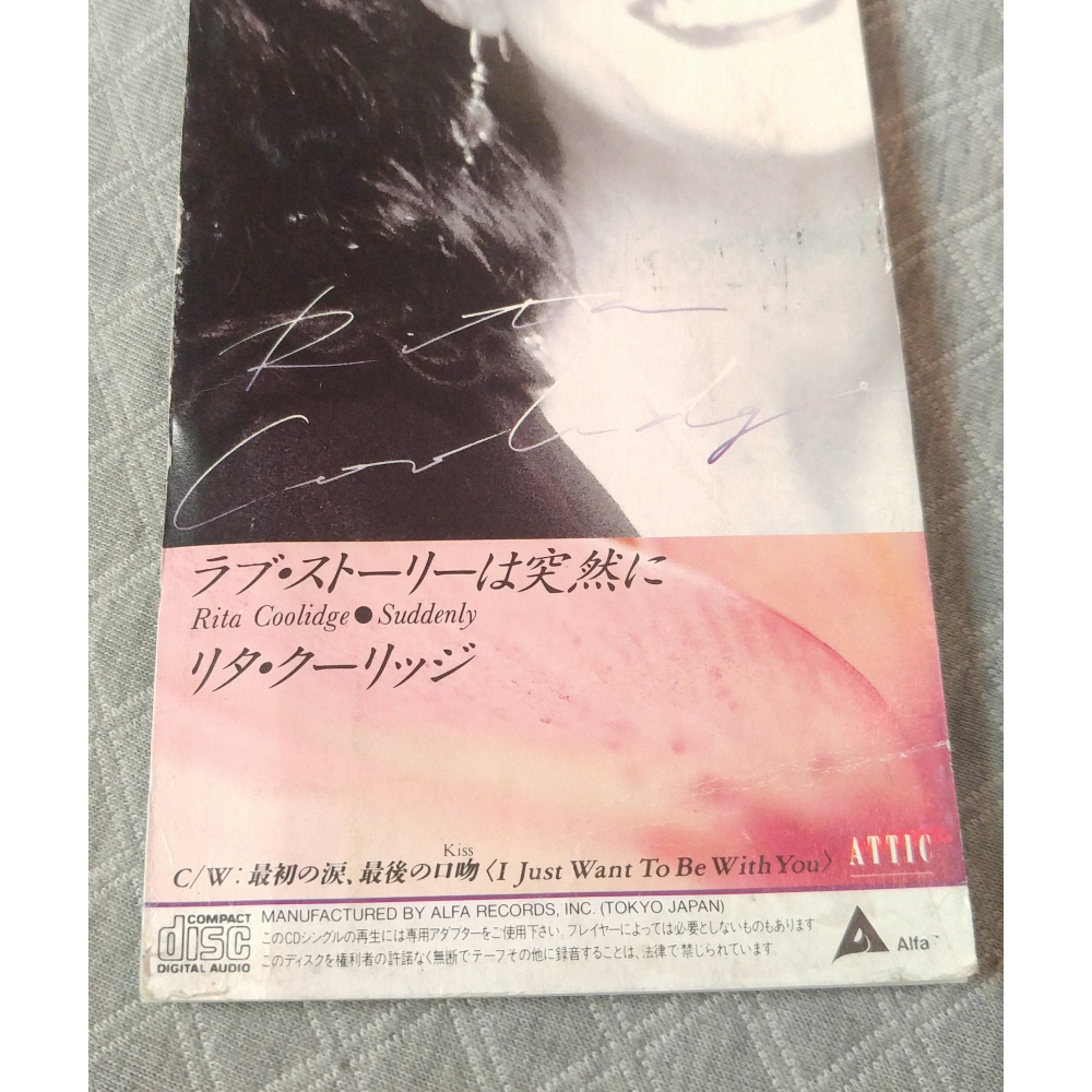 Rita Coolidge - Suddenly   日版 二手單曲 CD-細節圖5