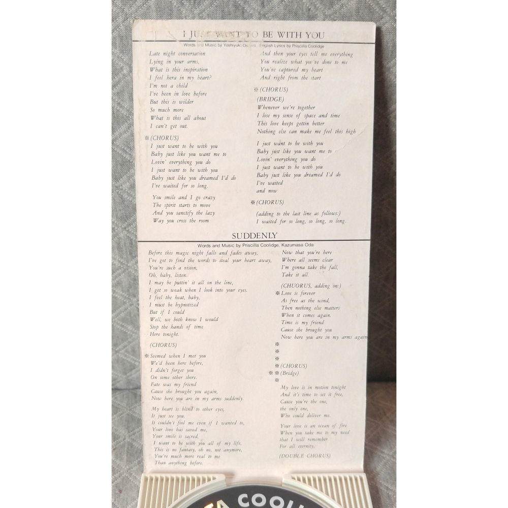 Rita Coolidge - Suddenly   日版 二手單曲 CD-細節圖7