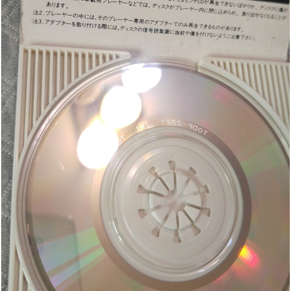 Coo Coo - Boogie Woogie Dance   日版 二手單曲 CD-細節圖8