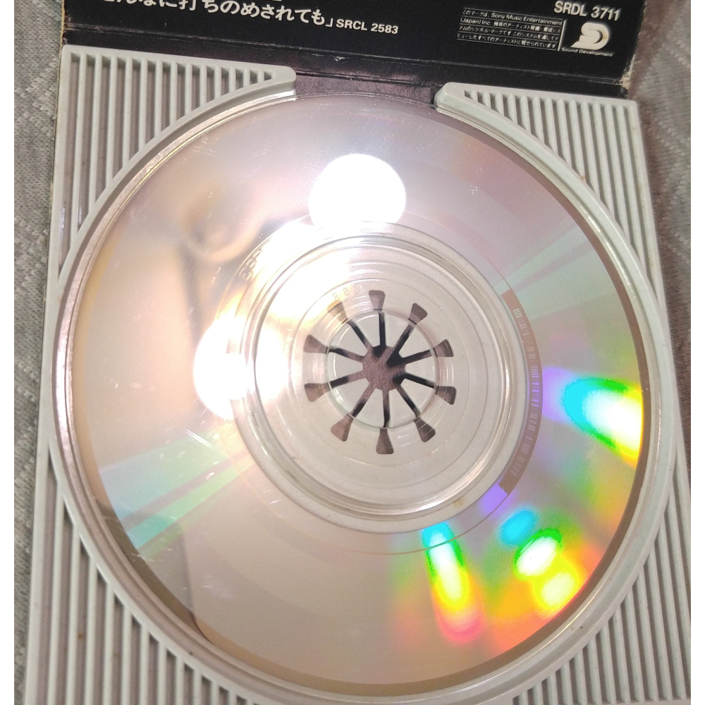 橘いずみ - バニラ   日版 二手單曲 CD-細節圖9