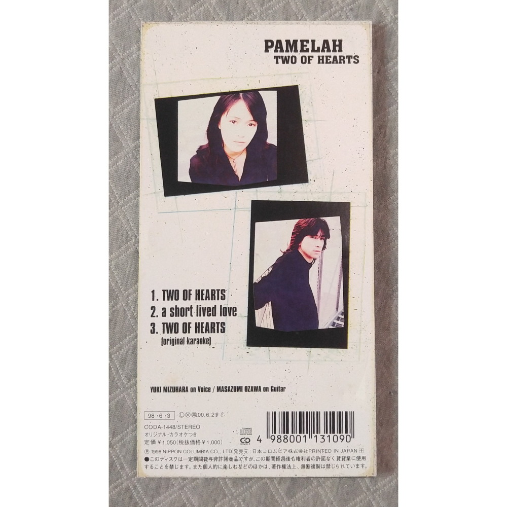 PAMELAH - TWO OF HEARTS   日版 二手單曲 CD-細節圖2