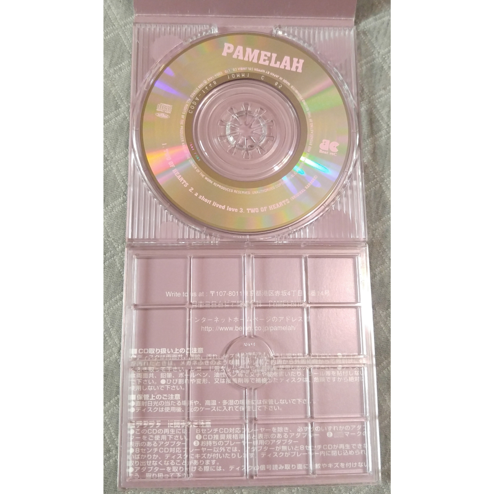 PAMELAH - TWO OF HEARTS   日版 二手單曲 CD-細節圖6