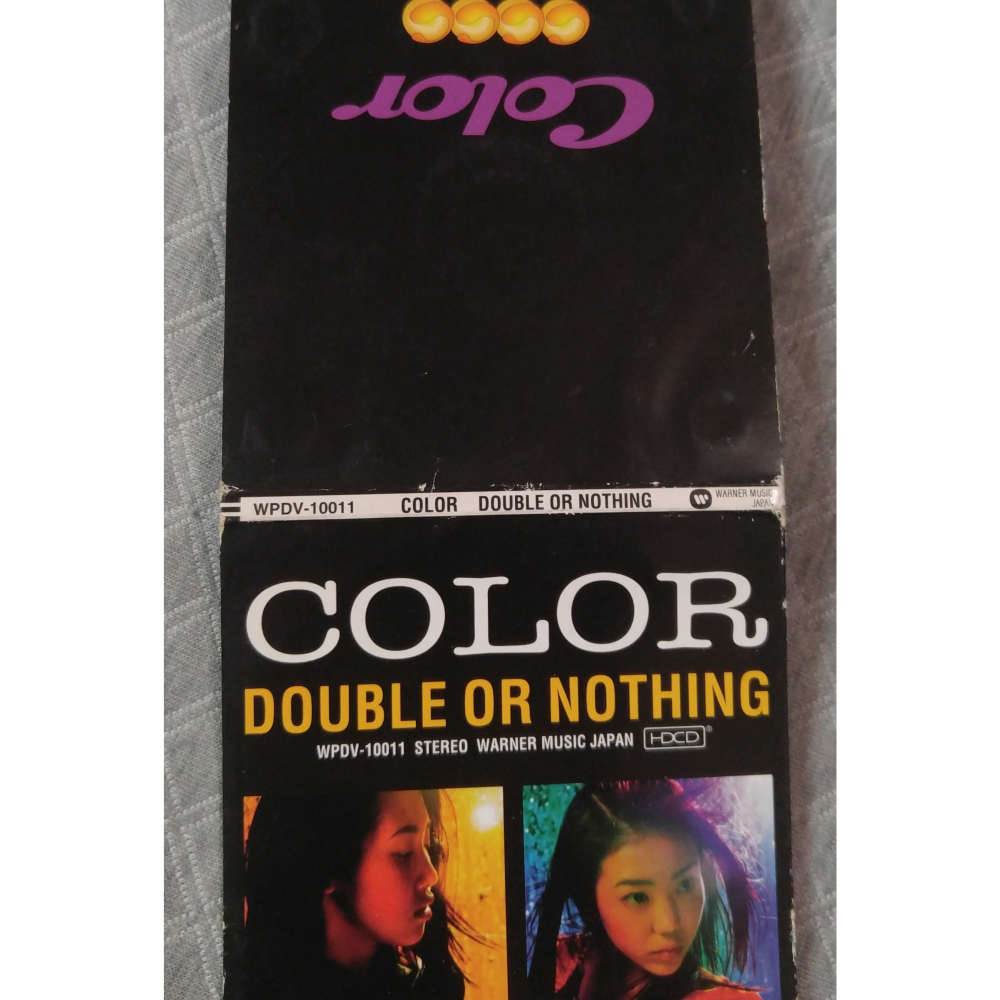 COLOR ( BUZY ) - DOUBLE OR NOTHING   日版 二手單曲 CD-細節圖3