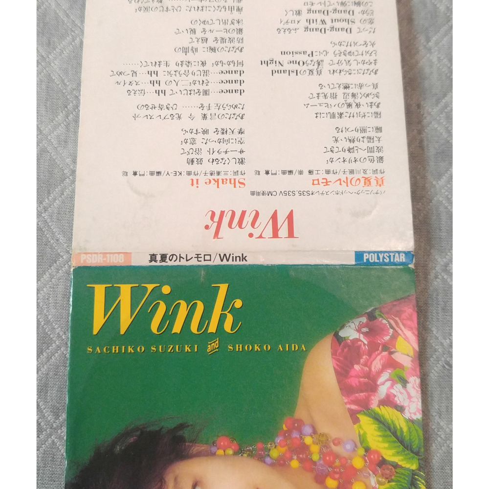 Wink - 真夏のトレモロ   日版 二手單曲 CD-細節圖4