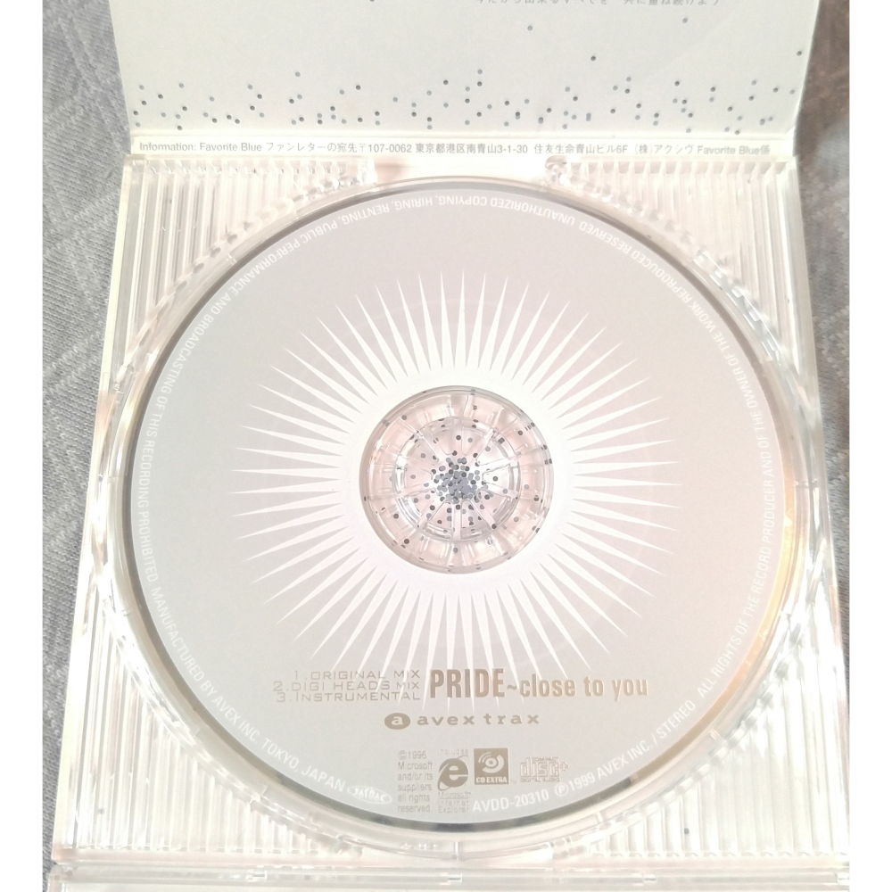 Favorite Blue  - PRIDE ～close to you～   日版 二手單曲 CD-細節圖5