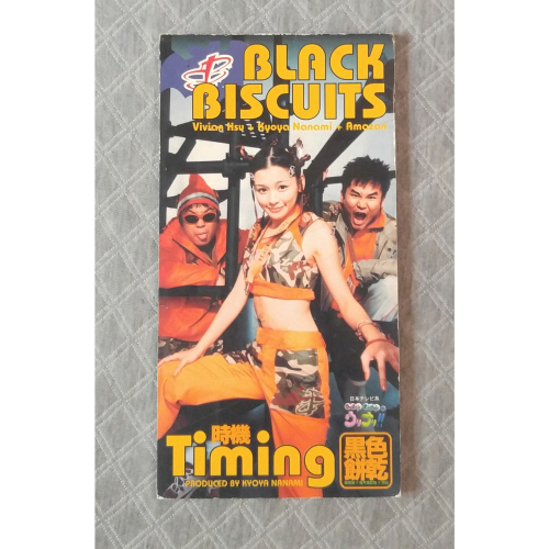 BLACK BISCUITS (黑色餅乾 徐若瑄) - Timing 時機 (2) 日版 二手單曲 CD