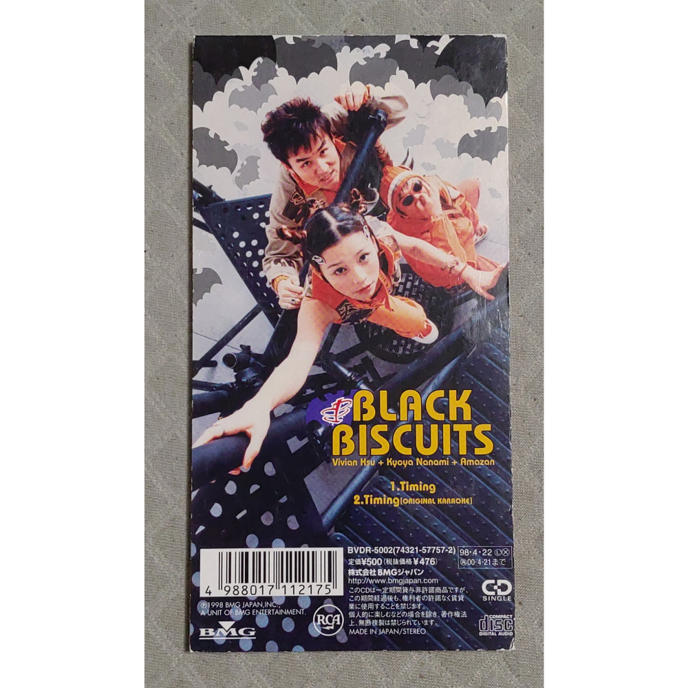 BLACK BISCUITS (黑色餅乾 徐若瑄) - Timing 時機 (2)   日版 二手單曲 CD-細節圖2