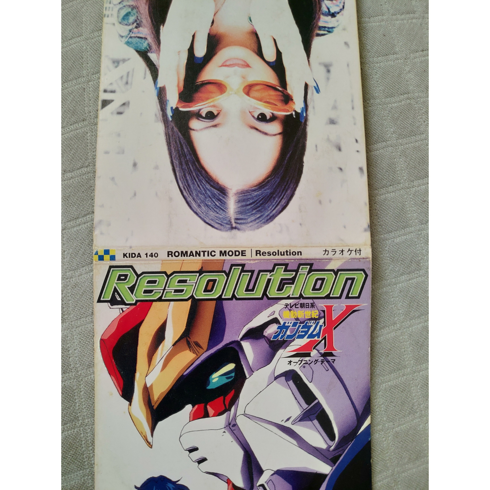 ROMANTIC MODE - Resolution (2)(機動新世紀Gundam X 主題曲)日版 二手單曲 CD-細節圖3