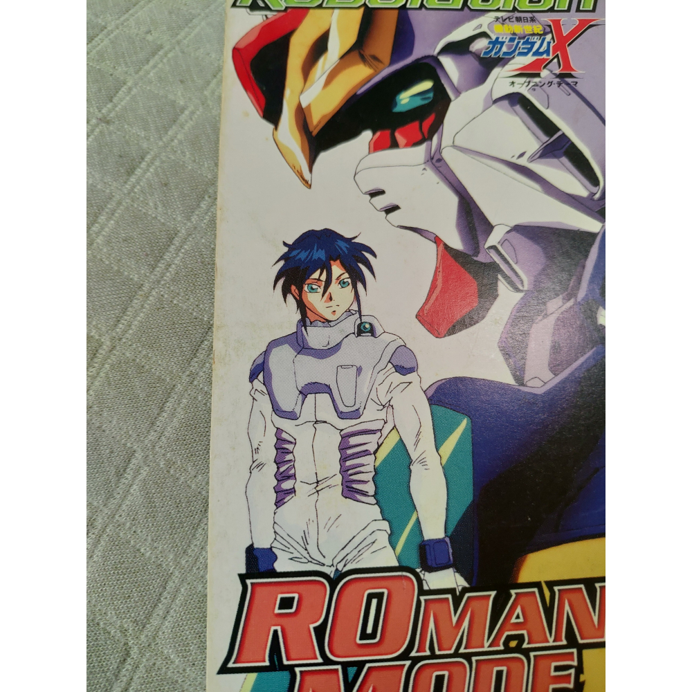 ROMANTIC MODE - Resolution (2)(機動新世紀Gundam X 主題曲)日版 二手單曲 CD-細節圖4