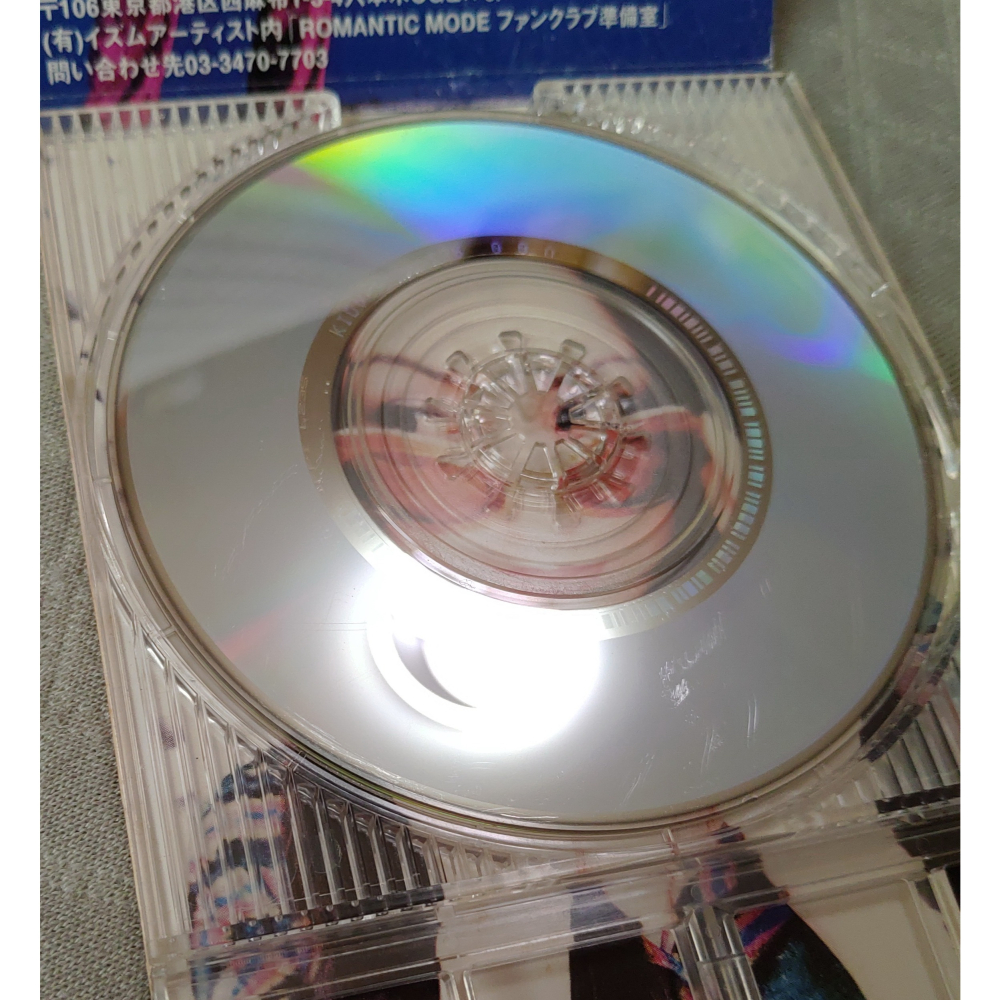 ROMANTIC MODE - Resolution (2)(機動新世紀Gundam X 主題曲)日版 二手單曲 CD-細節圖8