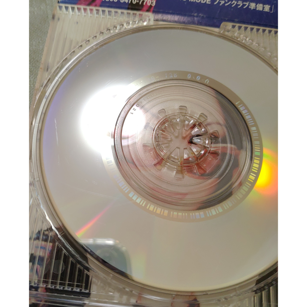 ROMANTIC MODE - Resolution (2)(機動新世紀Gundam X 主題曲)日版 二手單曲 CD-細節圖9