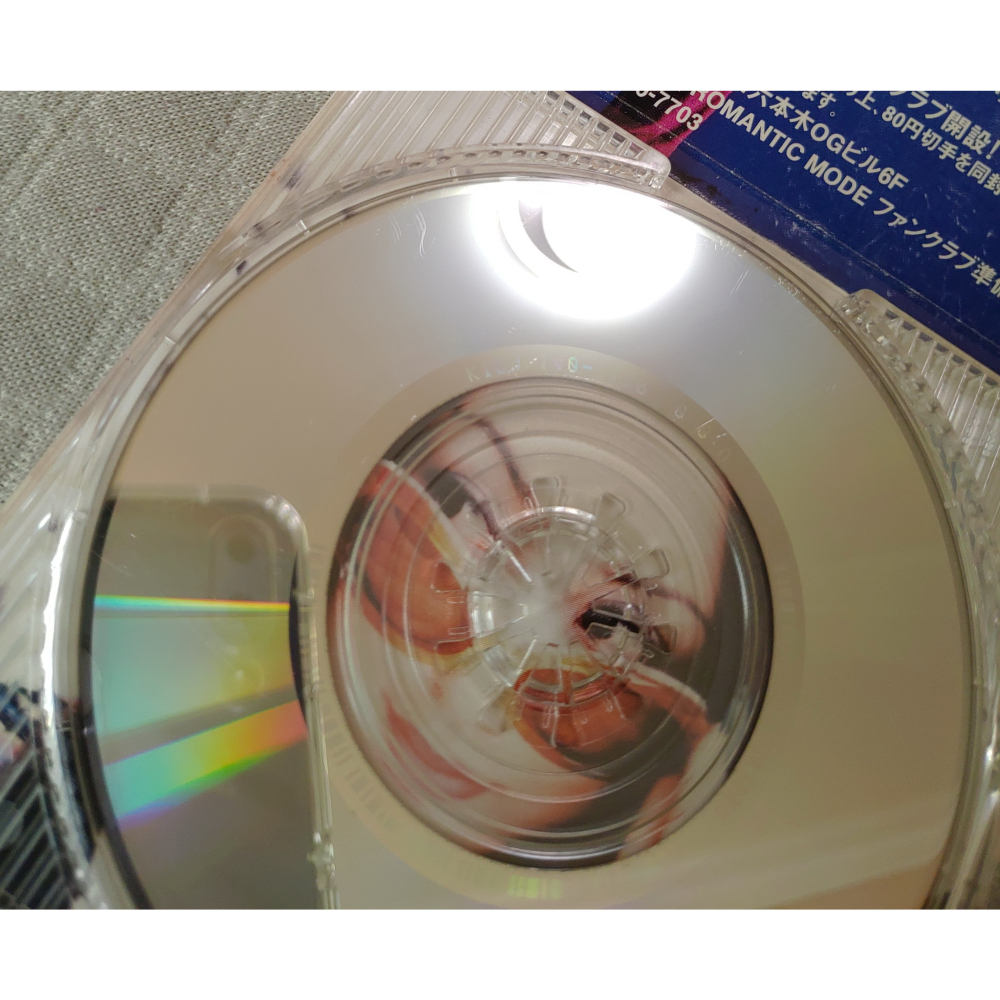 ROMANTIC MODE - Resolution (2)(機動新世紀Gundam X 主題曲)日版 二手單曲 CD-細節圖10