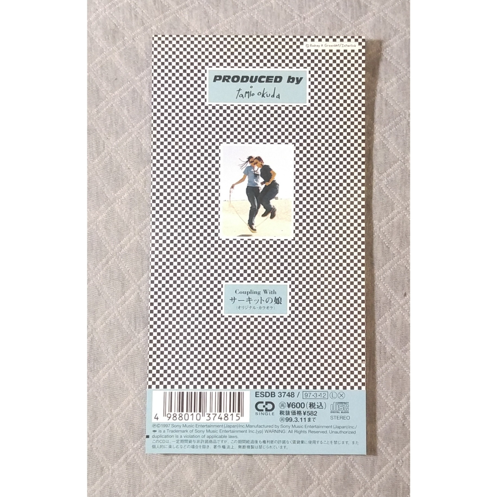 Puffy (帕妃) - サーキットの娘   日版 二手單曲 CD-細節圖2