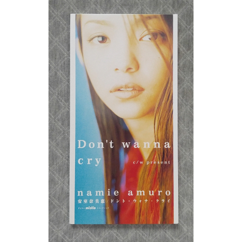 Namie Amuro (安室奈美惠) - Don＇t wanna cry / present (3)日版二手單曲CD
