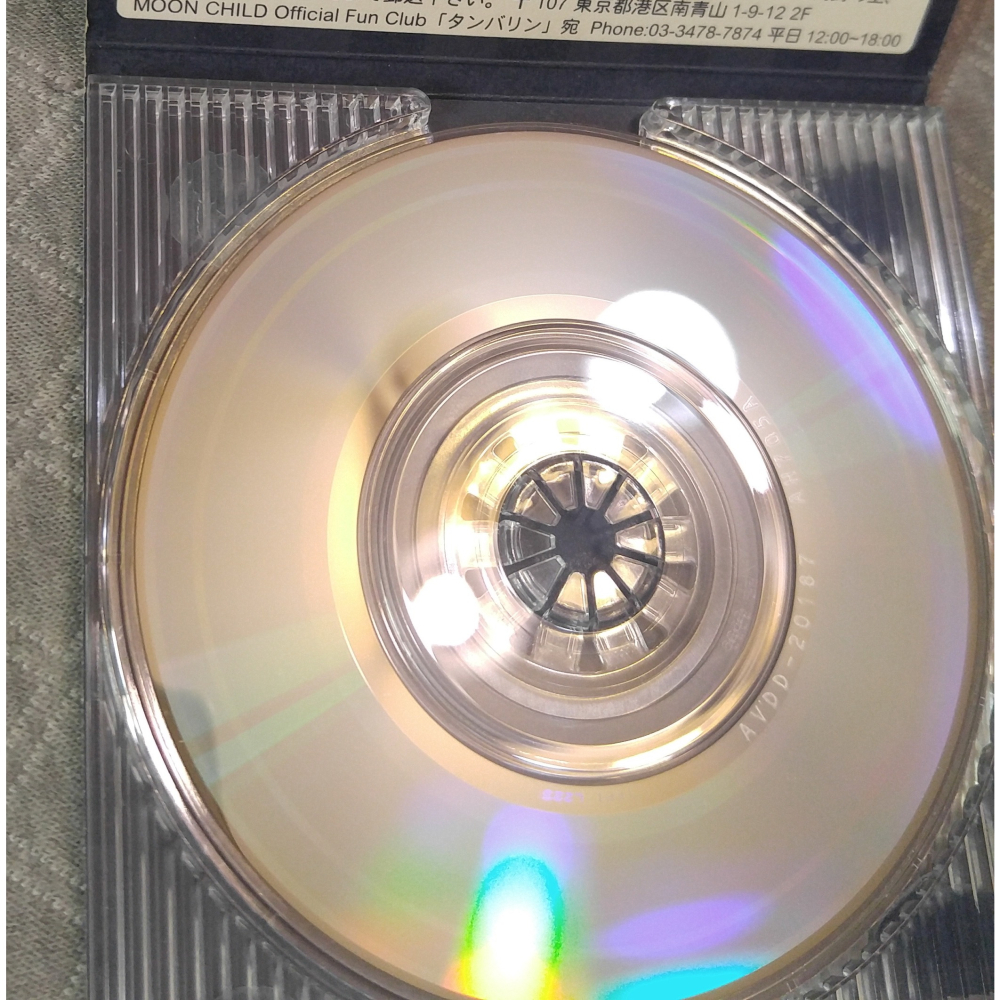 MOON CHILD - ESCAPE   日版 二手單曲 CD-細節圖7