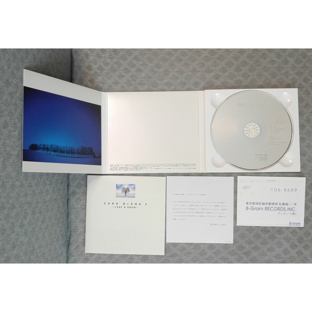 ZARD - ZARD BLEND II ～LEAF&SNOW～ (2) (美品)   日版 二手CD-細節圖3