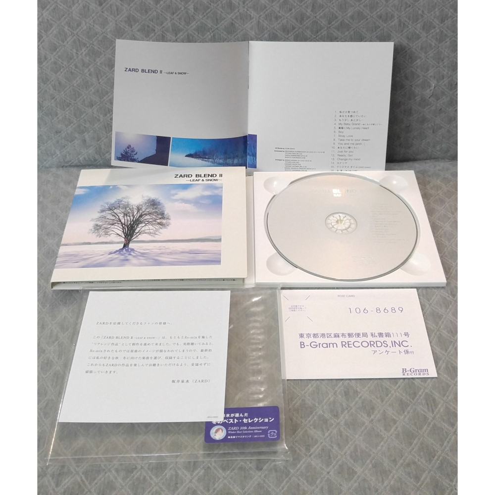 ZARD - ZARD BLEND II ～LEAF&SNOW～ (2) (美品)   日版 二手CD-細節圖8