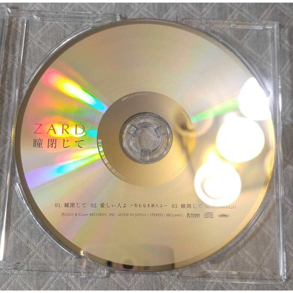 ZARD - 瞳閉じて (通常盤)   日版 二手單曲 CD-細節圖4