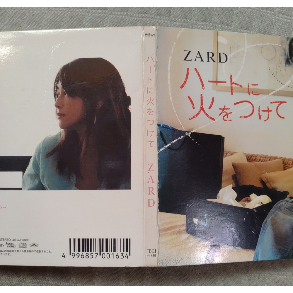 ZARD - ハートに火をつけて (初回限定盤)   日版 二手單曲 CD-細節圖3
