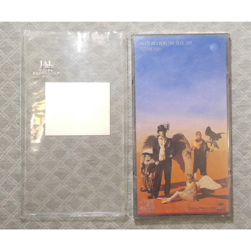 石井竜也 (石井龍也) - WHITE MOON IN THE BLUE SKY 日版 二手單曲 CD