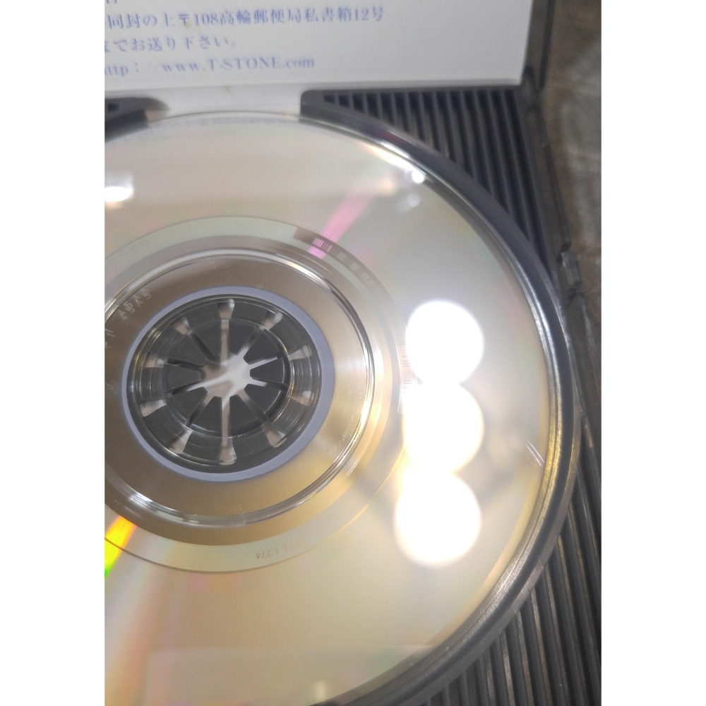石井竜也 (石井龍也) - WHITE MOON IN THE BLUE SKY   日版 二手單曲 CD-細節圖5