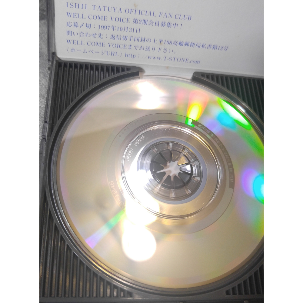 石井竜也 (石井龍也) - WHITE MOON IN THE BLUE SKY   日版 二手單曲 CD-細節圖6