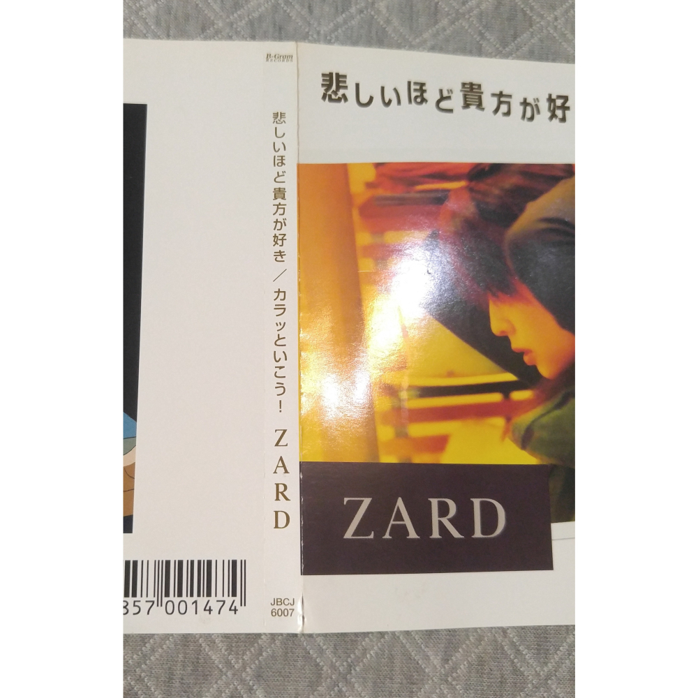 ZARD - 悲しいほど貴方が好き／カラッといこう！  (2)(名偵探柯南 片尾曲) 日版 二手單曲 CD-細節圖4