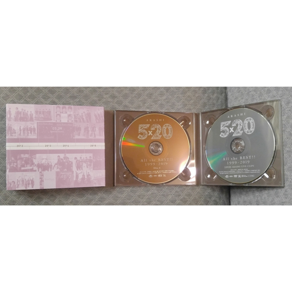 嵐( ARASHI ) - 5×20 All the BEST!! 1999-2019 日版二手精選CD