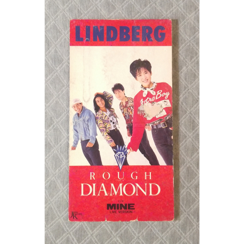 リンドバーグ (LINDBERG) - ラフ・ダイヤモンド (ROUGH DIAMOND) 日版 二手單曲 CD