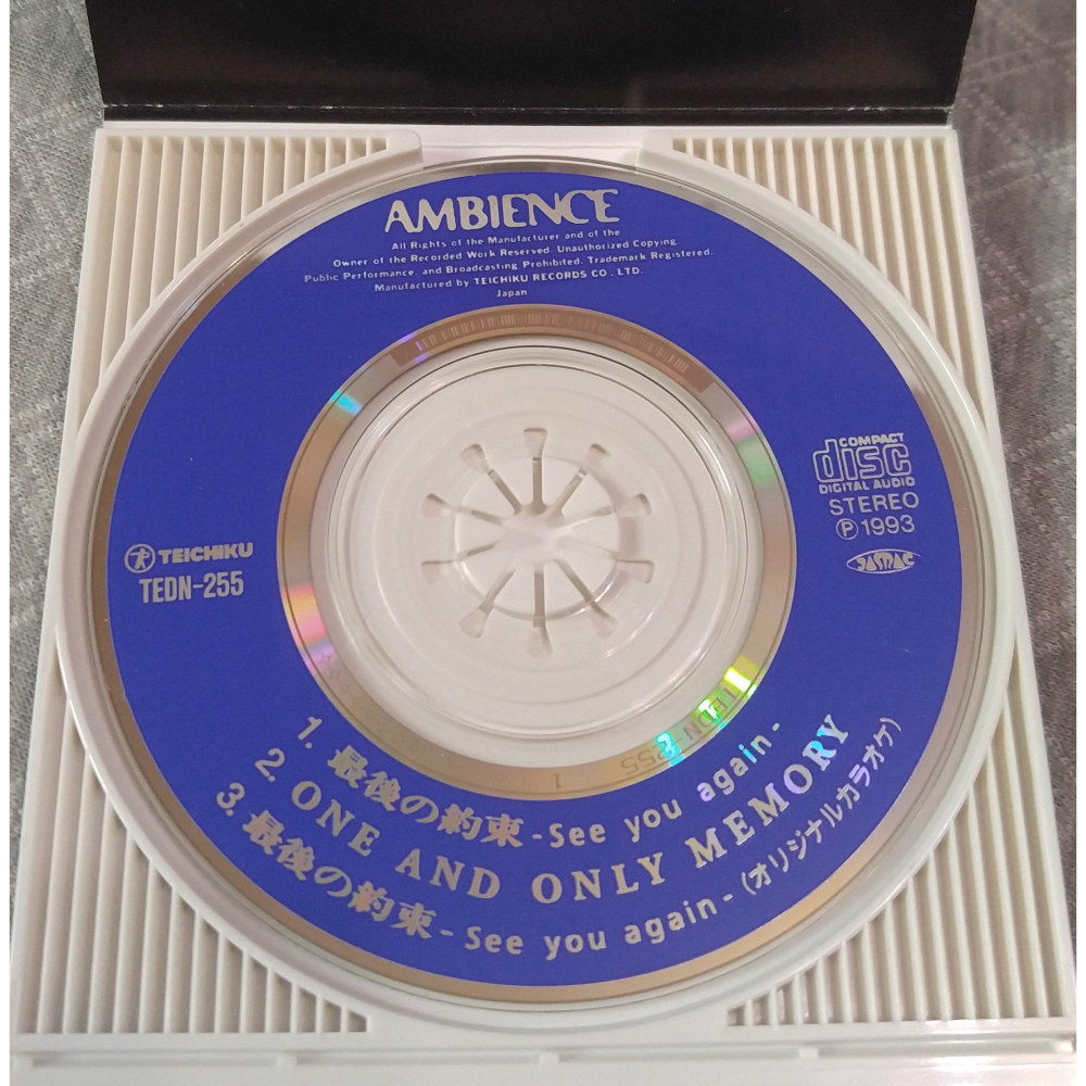 アンビエンス (AMBIENCE) - 最後の約束 -See you again- (2)   日版 二手單曲 CD-細節圖4