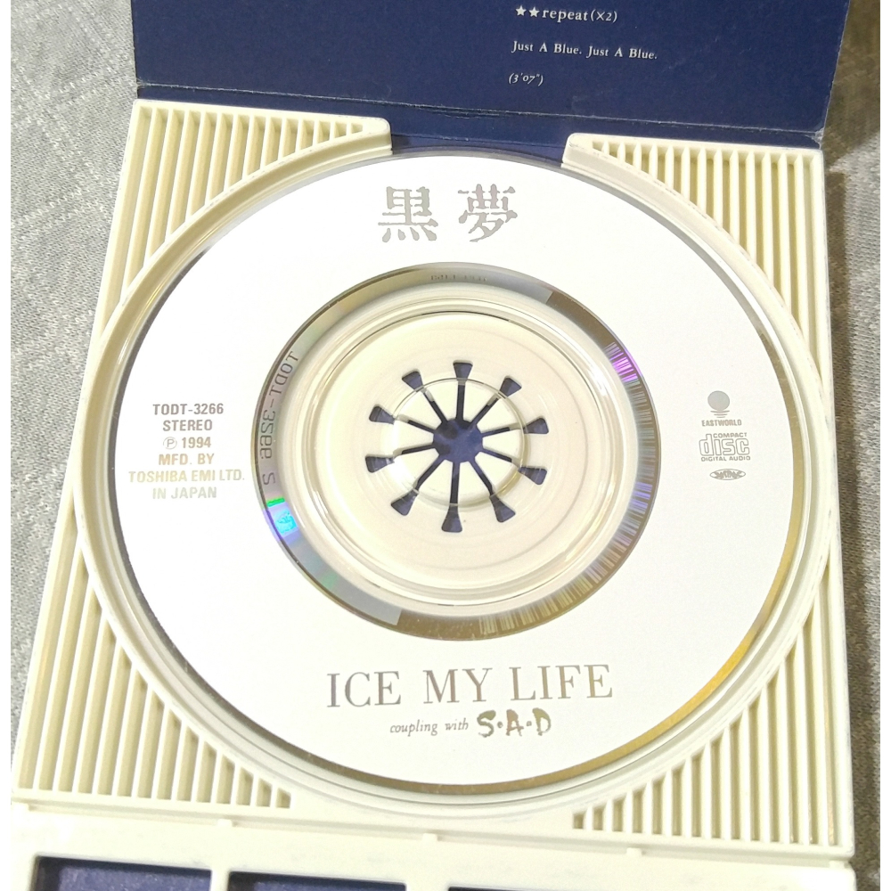 黑夢 - ICE MY LIFE   日版 二手單曲 CD-細節圖4