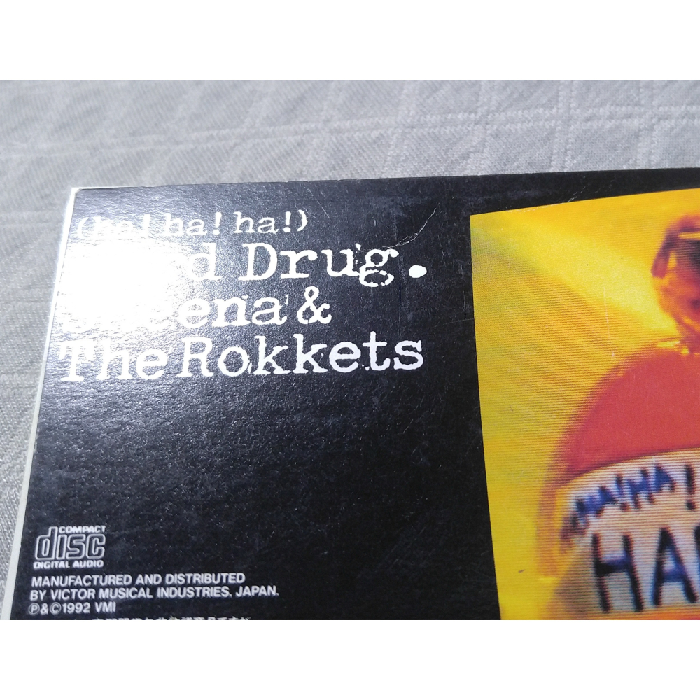 Sheena & The Rokkets - (ハ!ハ!ハ!) ハードドラッグ   日版 二手單曲 CD-細節圖5