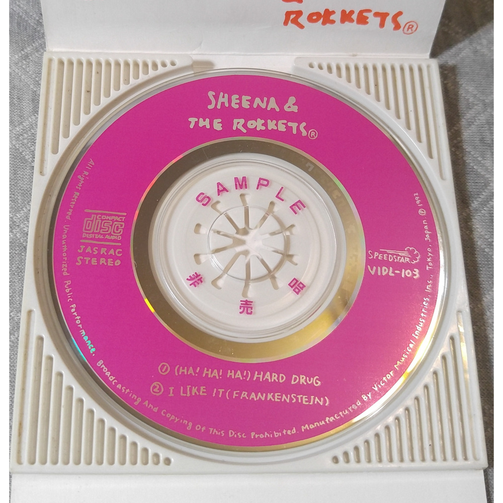 Sheena & The Rokkets - (ハ!ハ!ハ!) ハードドラッグ   日版 二手單曲 CD-細節圖7