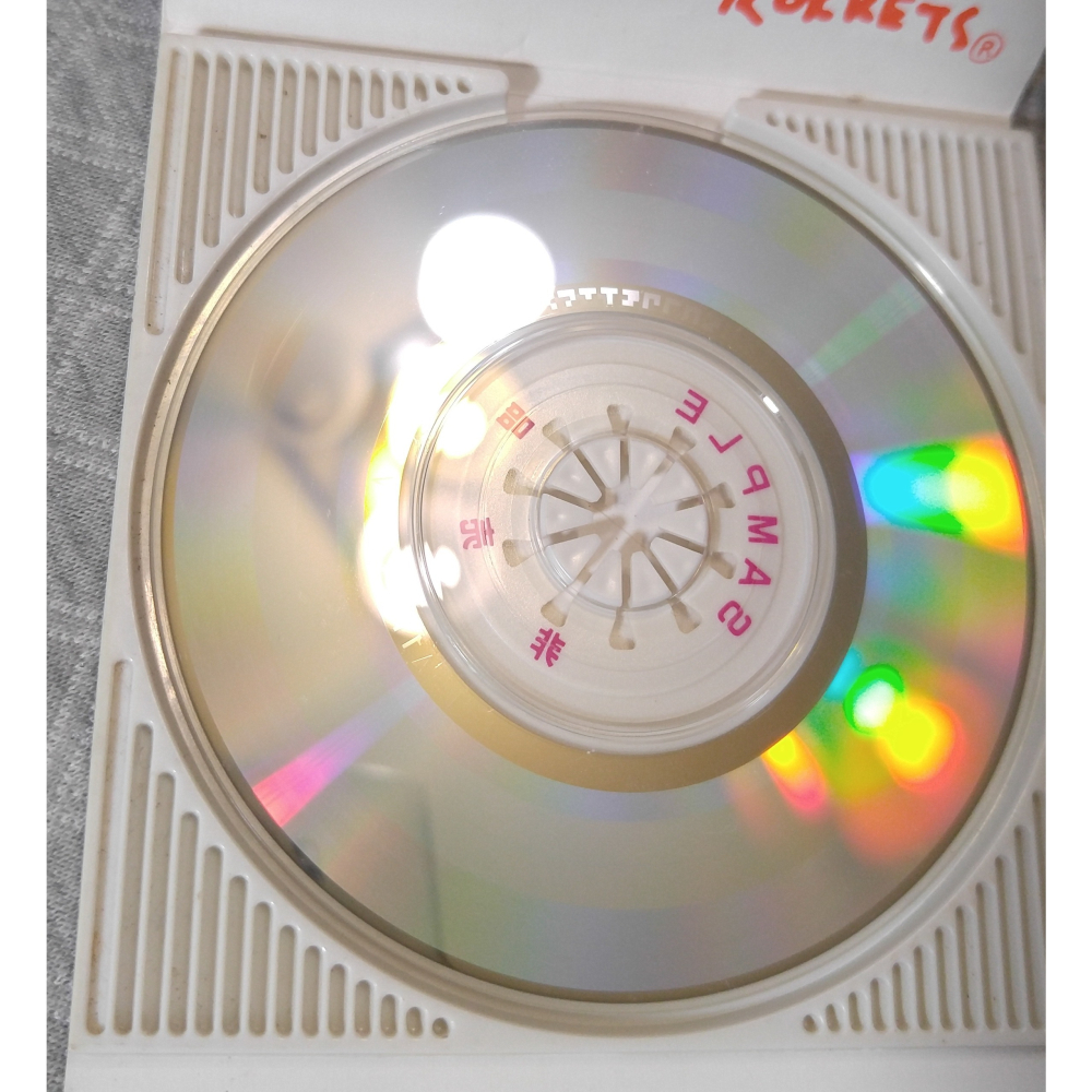 Sheena & The Rokkets - (ハ!ハ!ハ!) ハードドラッグ   日版 二手單曲 CD-細節圖9
