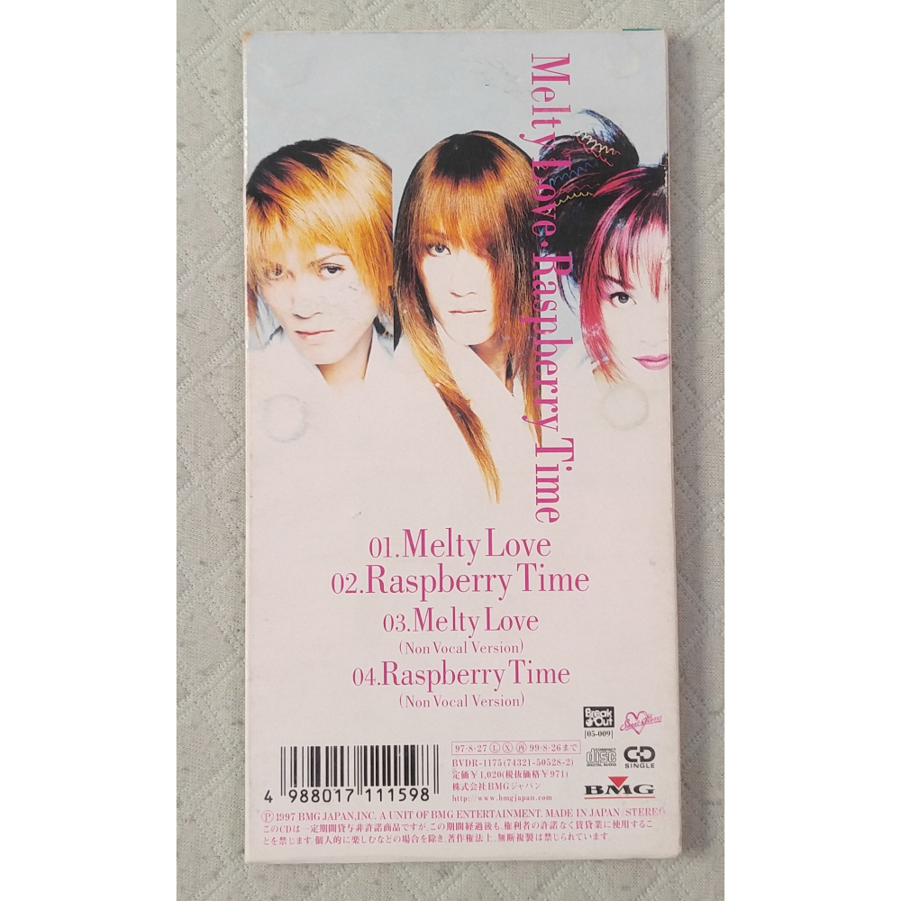 SHAZNA - Melty Love / Raspberry Time (2)   日版 二手單曲 CD-細節圖2