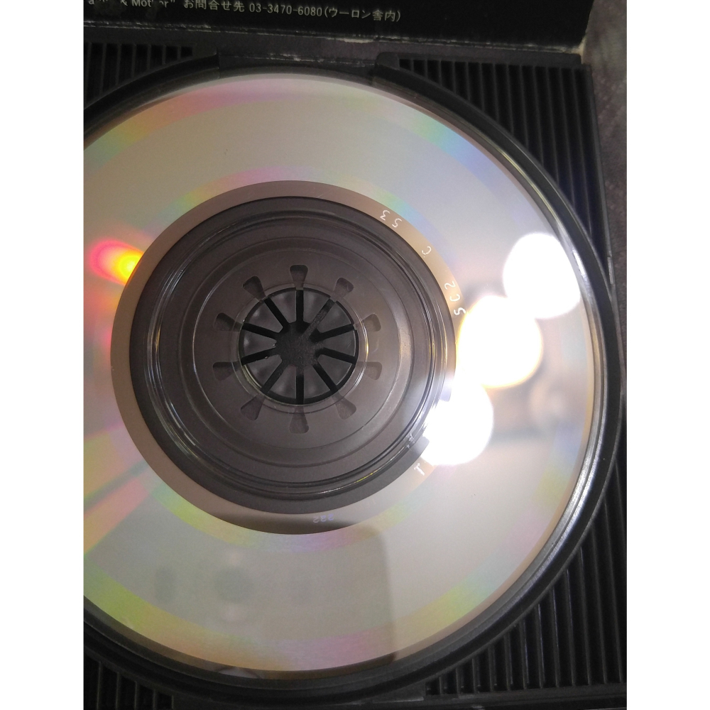 Mr.Children - 【es】〜Theme of es〜 (2)   日版 二手單曲 CD-細節圖6