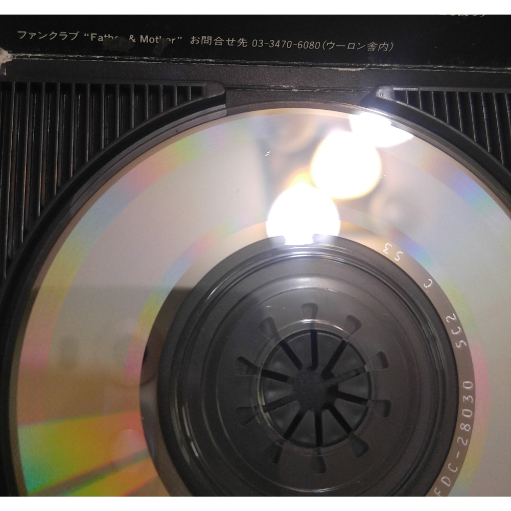 Mr.Children - 【es】〜Theme of es〜 (2)   日版 二手單曲 CD-細節圖8