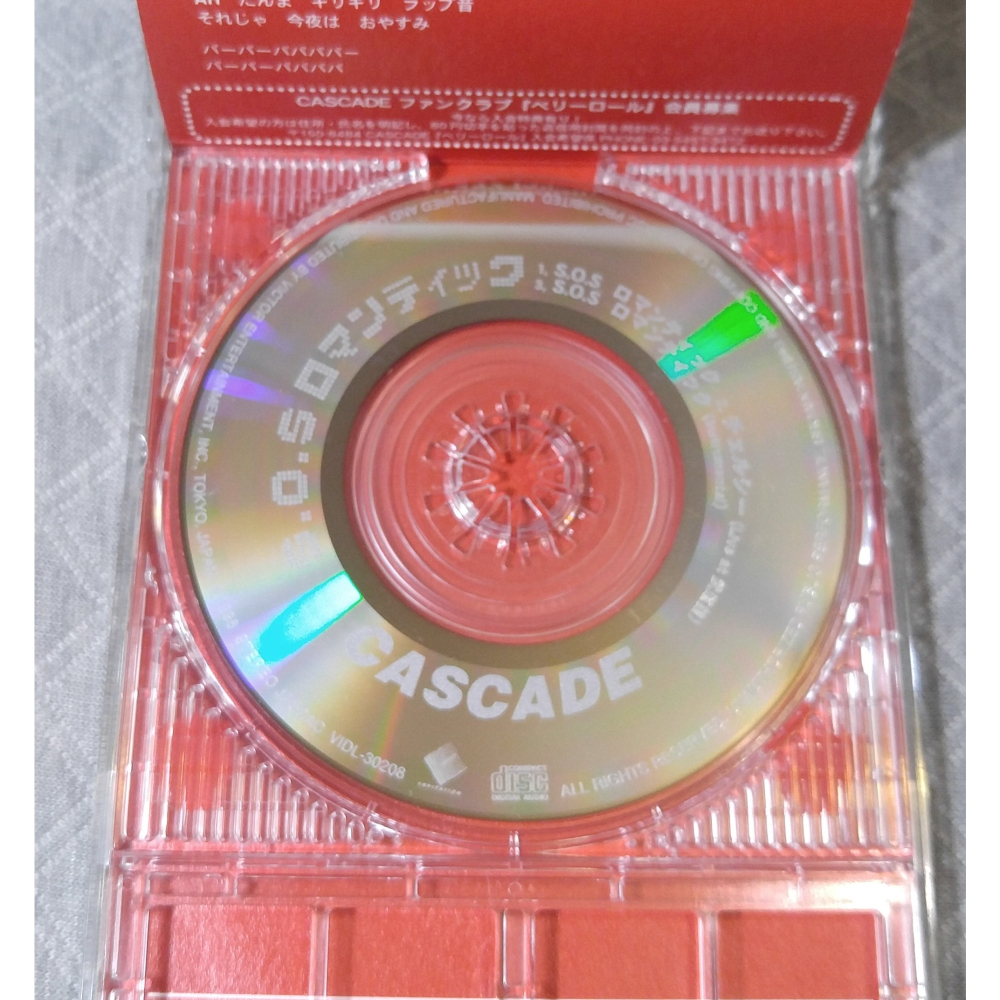 CASCADE - S.O.S ロマンティック (S.O.S Romantic)   日版 二手單曲 CD-細節圖5