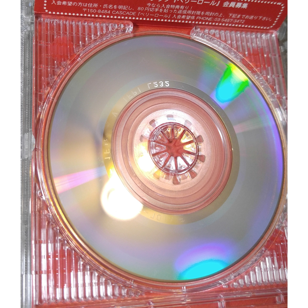 CASCADE - S.O.S ロマンティック (S.O.S Romantic)   日版 二手單曲 CD-細節圖8